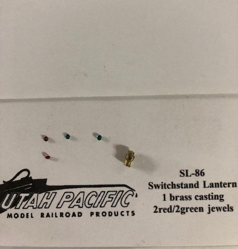 Switch Stand Lantern - 1/pkg