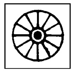 Catalog photograph: Exhaust Fan A-701